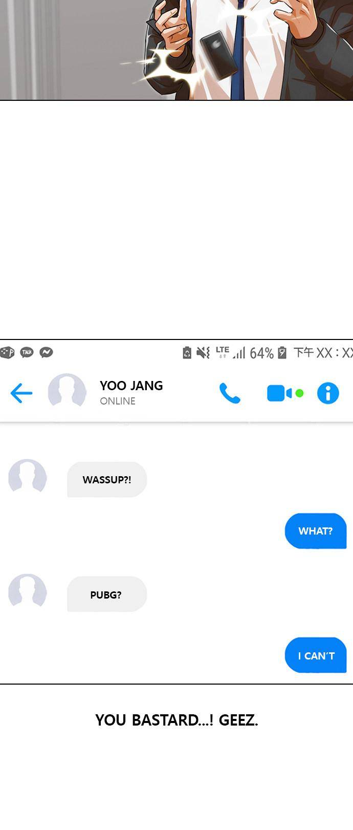 Read The Girl from Random Chatting Manga Online