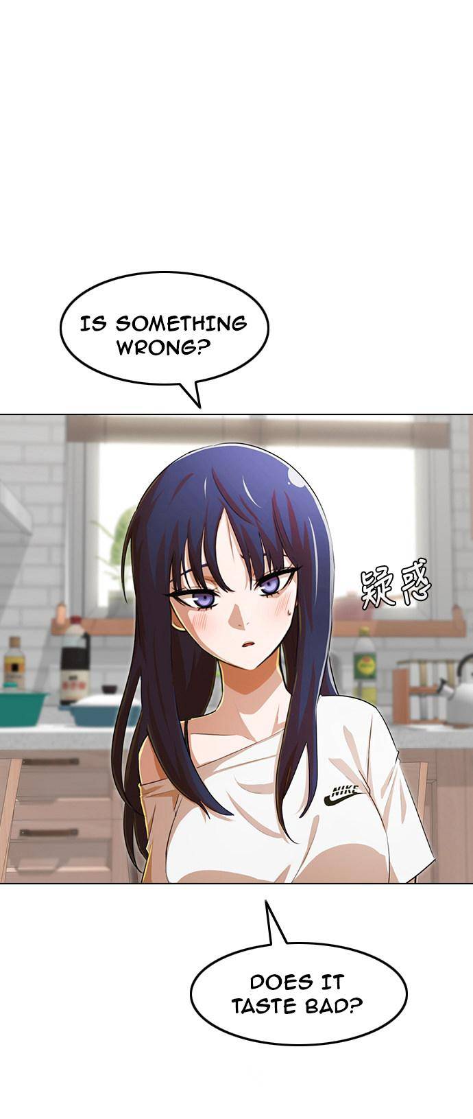 Read The Girl from Random Chatting Manga Online
