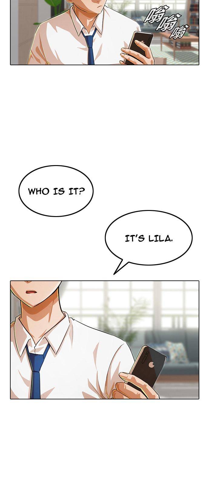 Read The Girl from Random Chatting Manga Online
