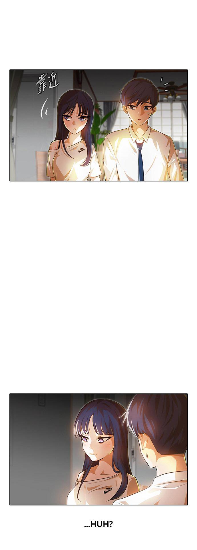 Read The Girl from Random Chatting Manga Online
