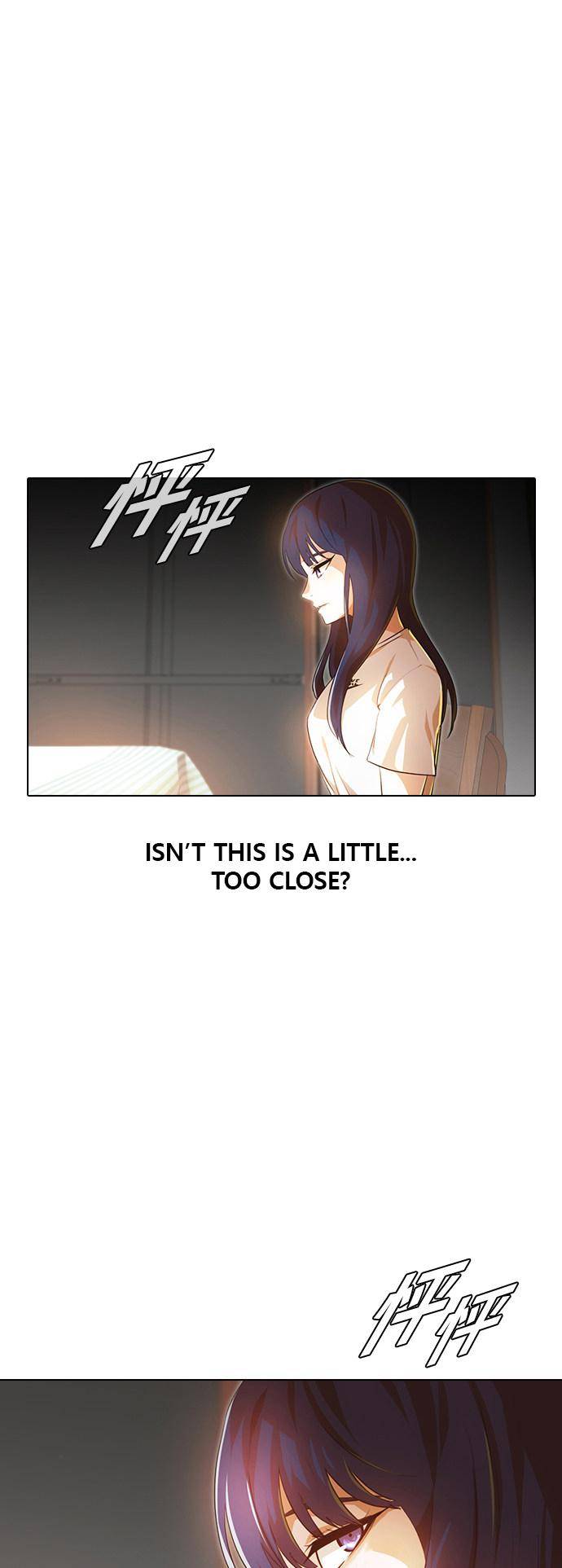 Read The Girl from Random Chatting Manga Online