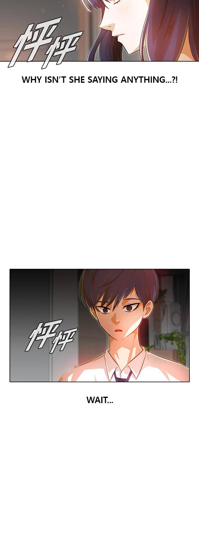 Read The Girl from Random Chatting Manga Online