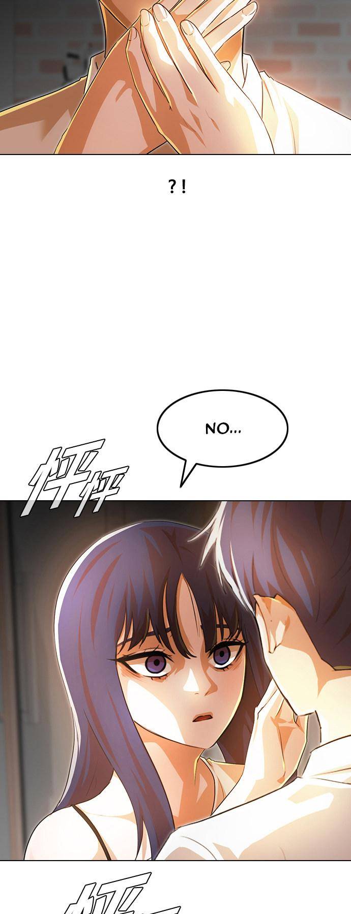 Read The Girl from Random Chatting Manga Online