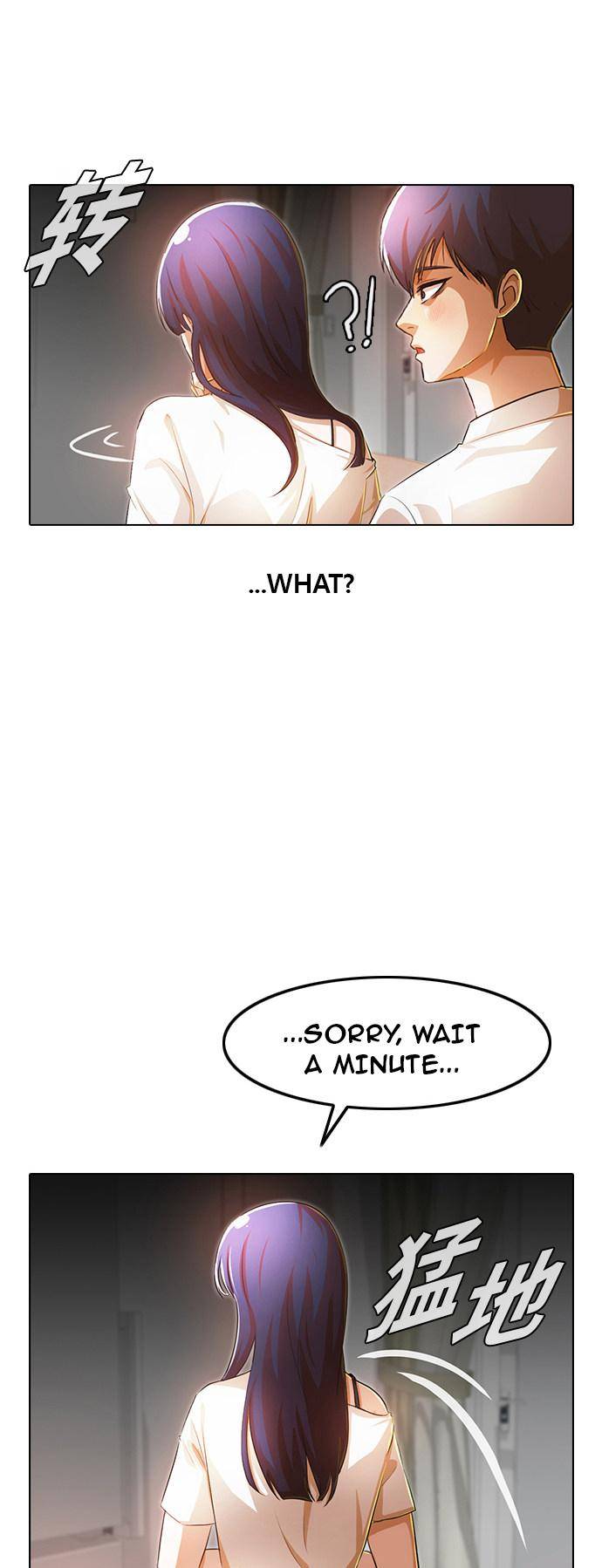 Read The Girl from Random Chatting Manga Online