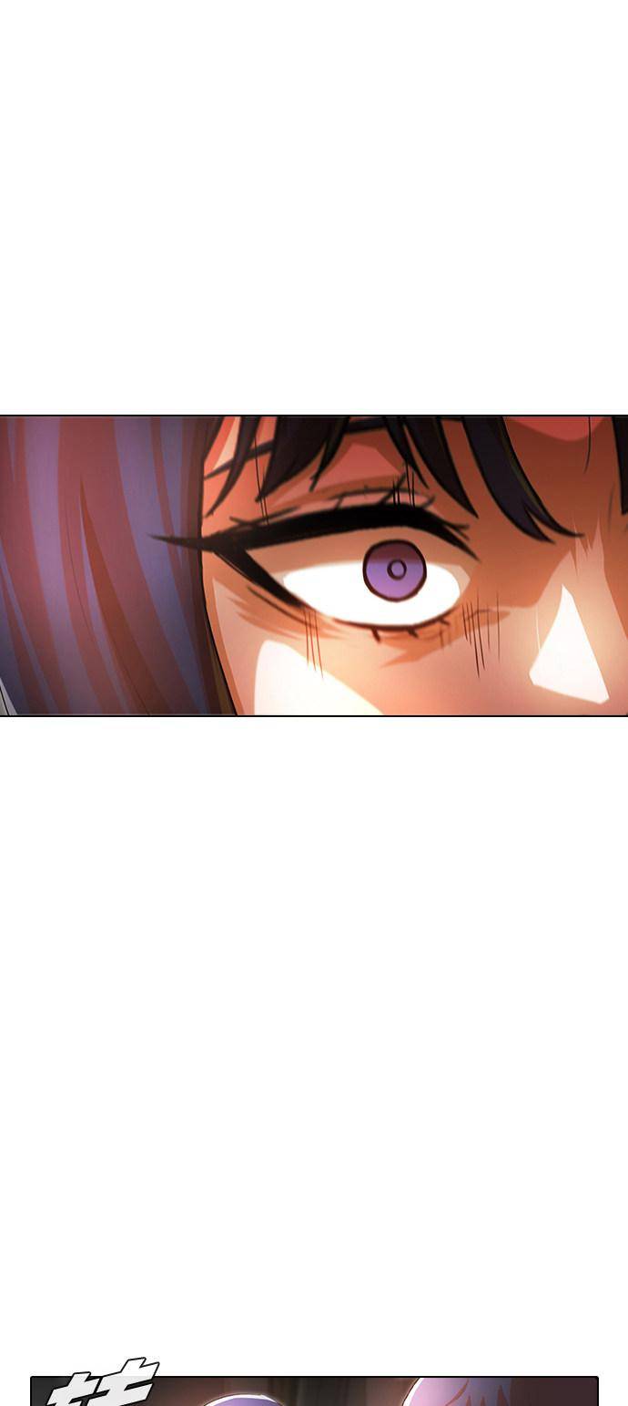 Read The Girl from Random Chatting Manga Online