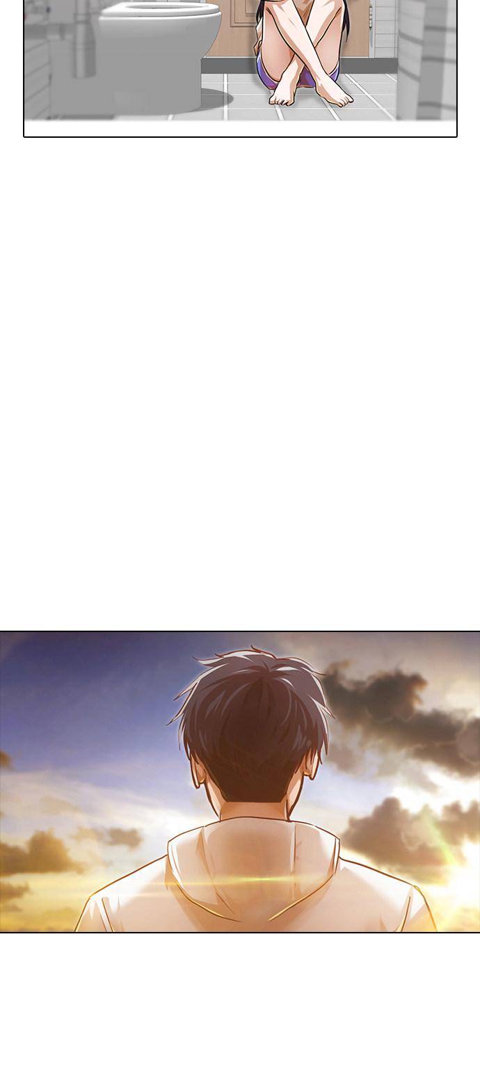 Read The Girl from Random Chatting Manga Online