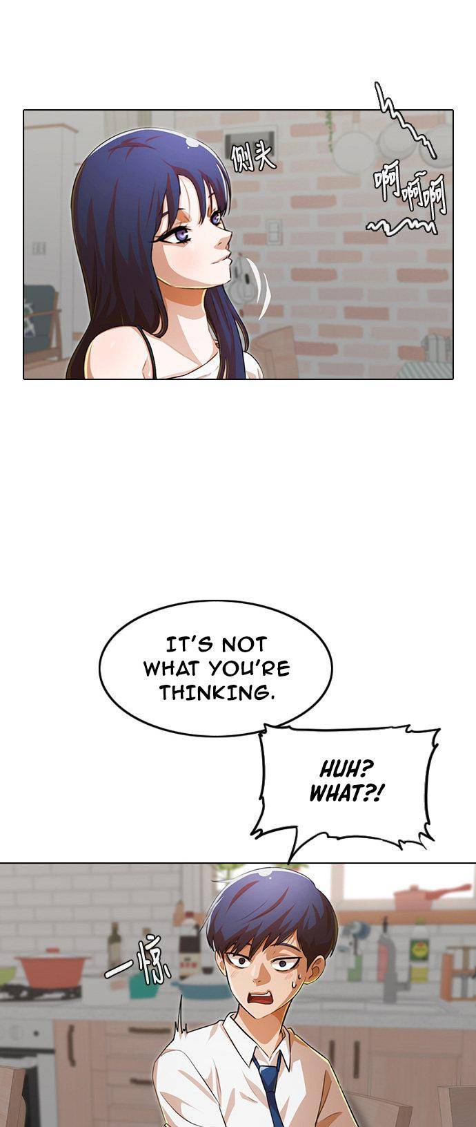 Read The Girl from Random Chatting Manga Online