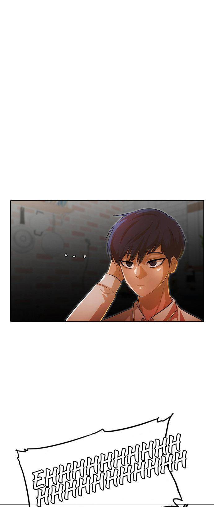 Read The Girl from Random Chatting Manga Online