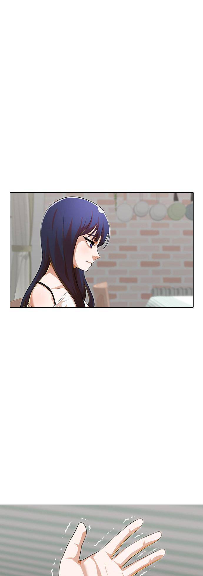 Read The Girl from Random Chatting Manga Online