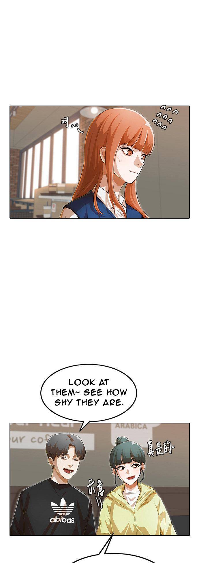 Read The Girl from Random Chatting Manga Online