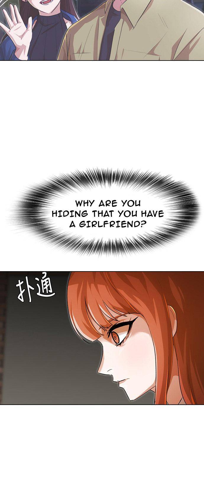 Read The Girl from Random Chatting Manga Online