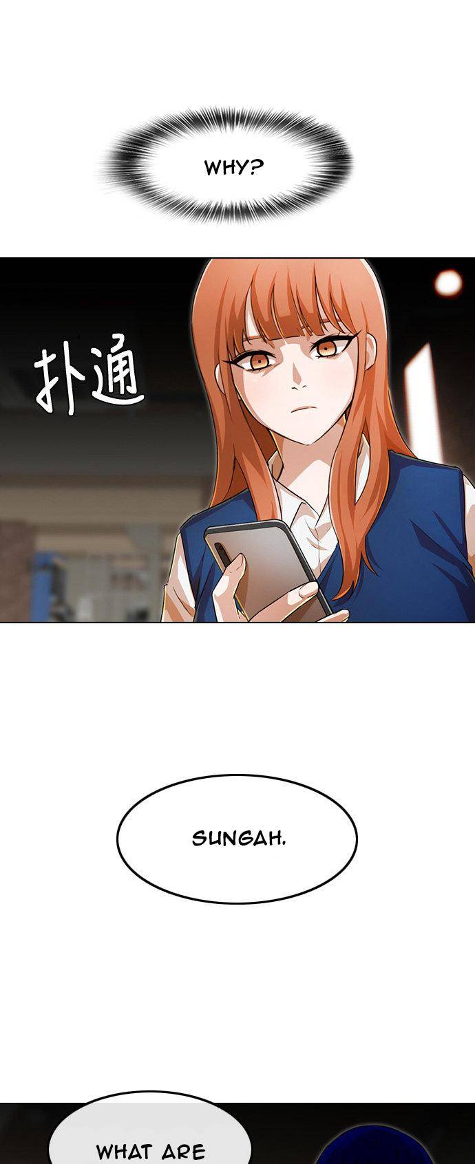 Read The Girl from Random Chatting Manga Online