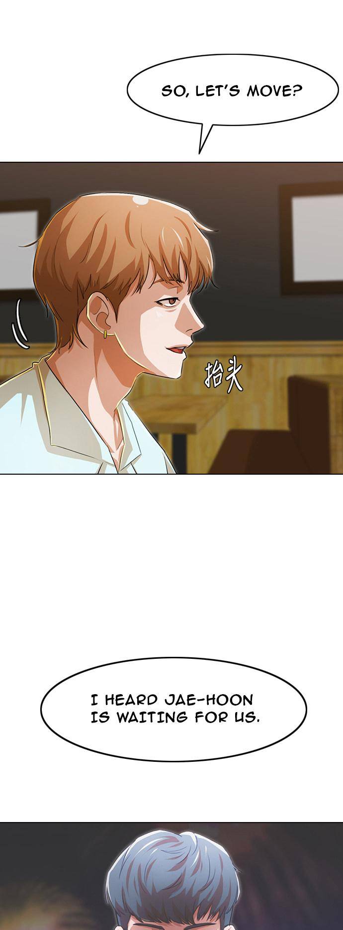 Read The Girl from Random Chatting Manga Online