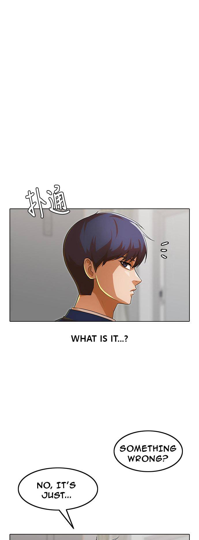 Read The Girl from Random Chatting Manga Online