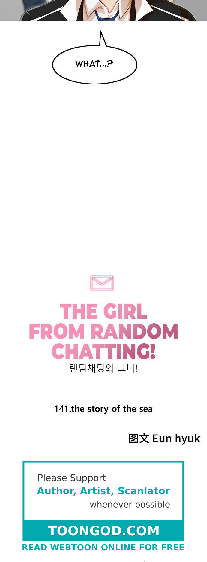 Read The Girl from Random Chatting Manga Online