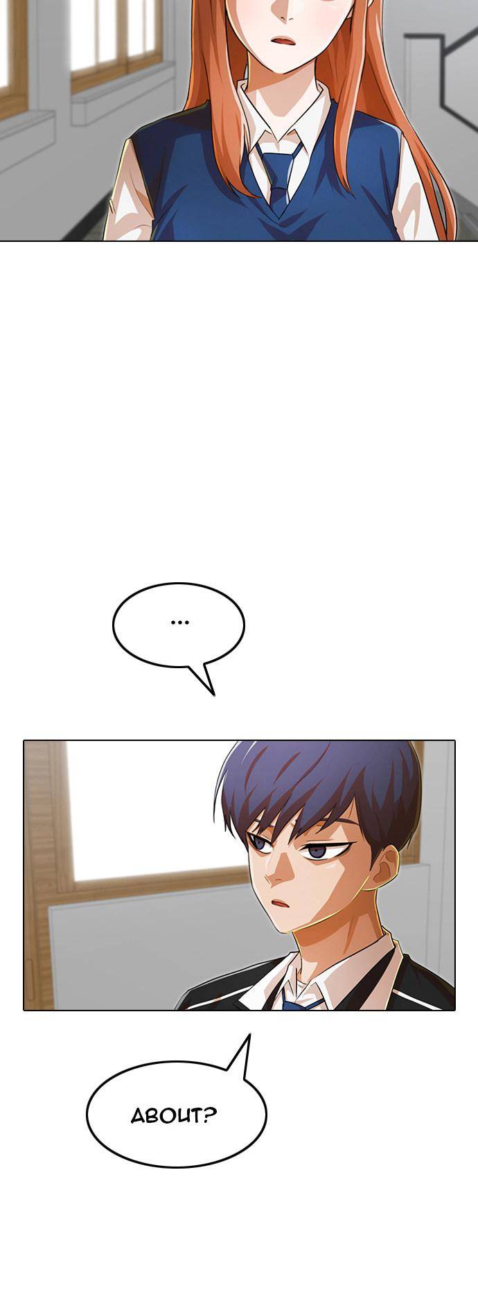 Read The Girl from Random Chatting Manga Online