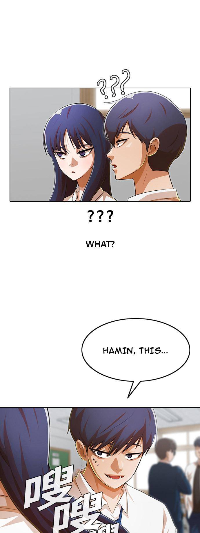 Read The Girl from Random Chatting Manga Online
