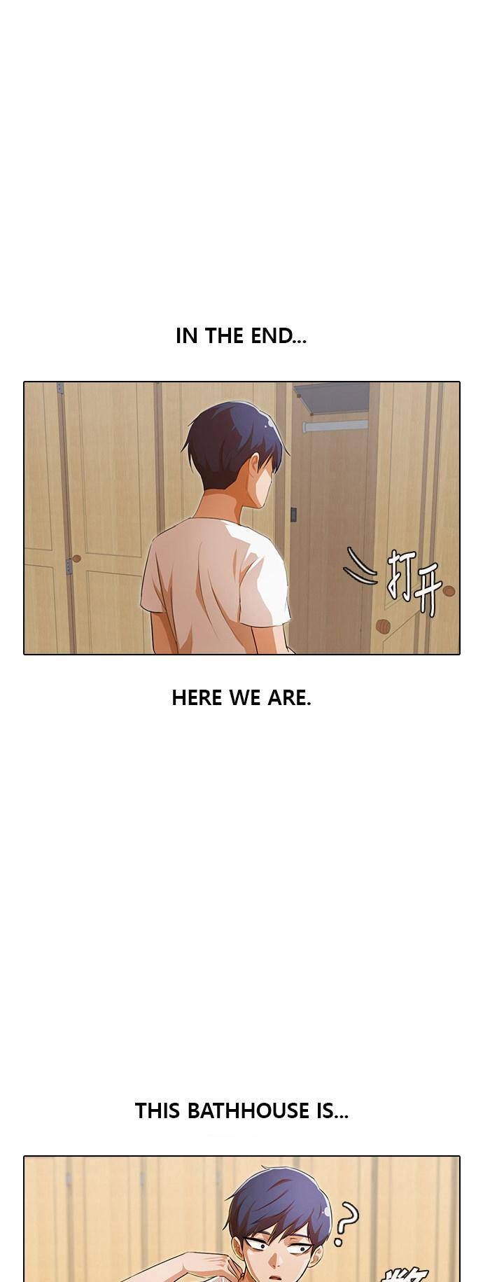 Read The Girl from Random Chatting Manga Online
