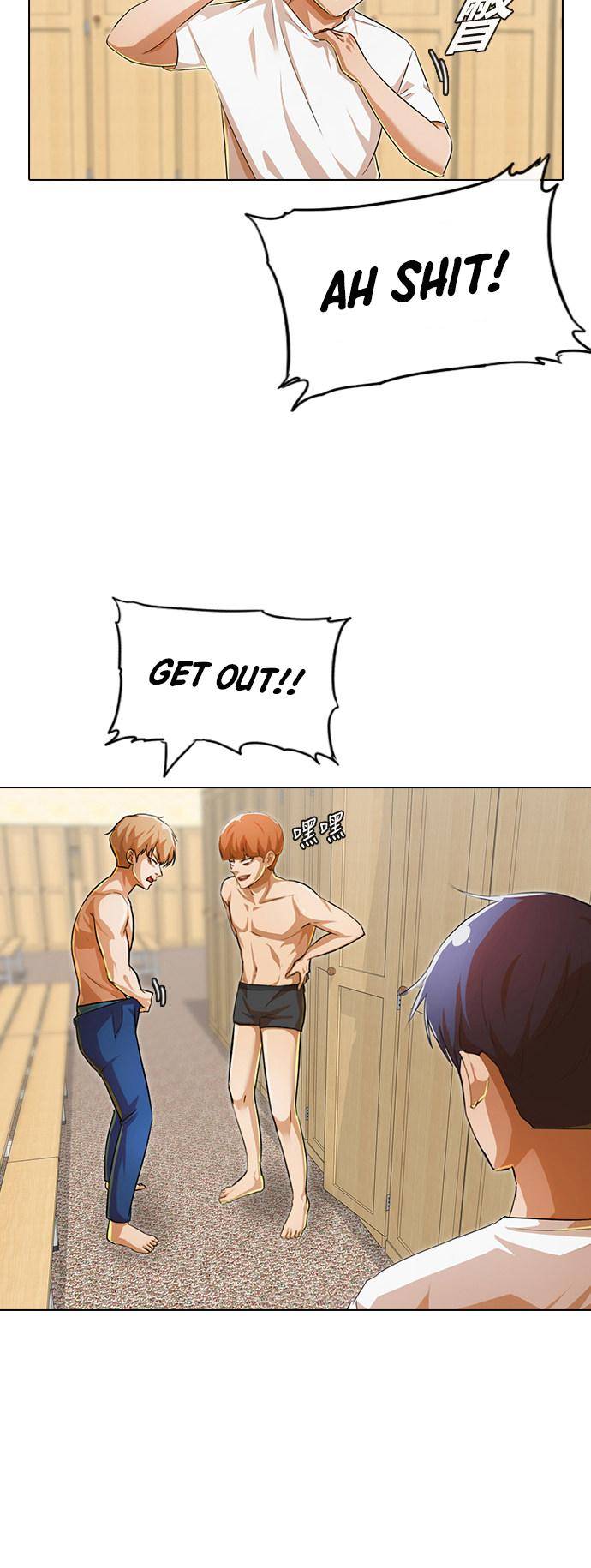 Read The Girl from Random Chatting Manga Online