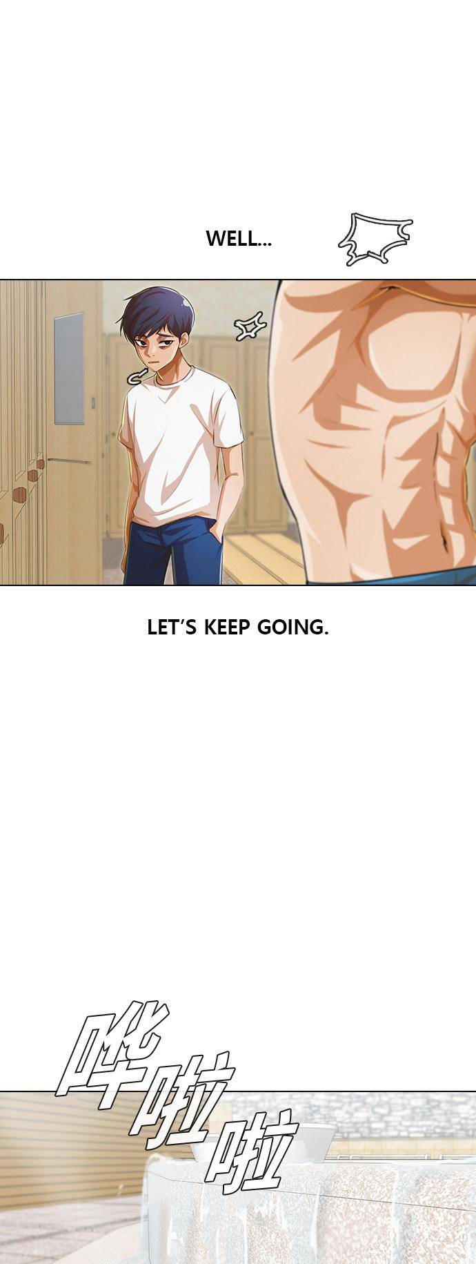 Read The Girl from Random Chatting Manga Online