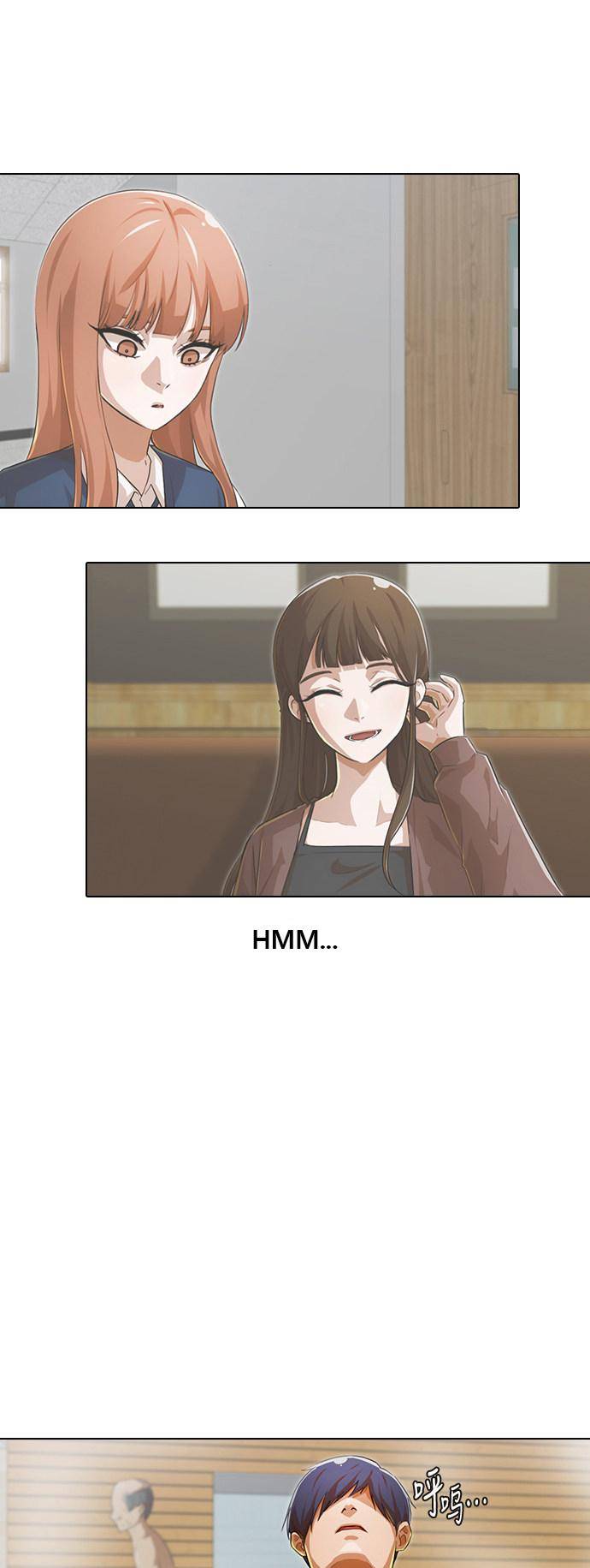 Read The Girl from Random Chatting Manga Online