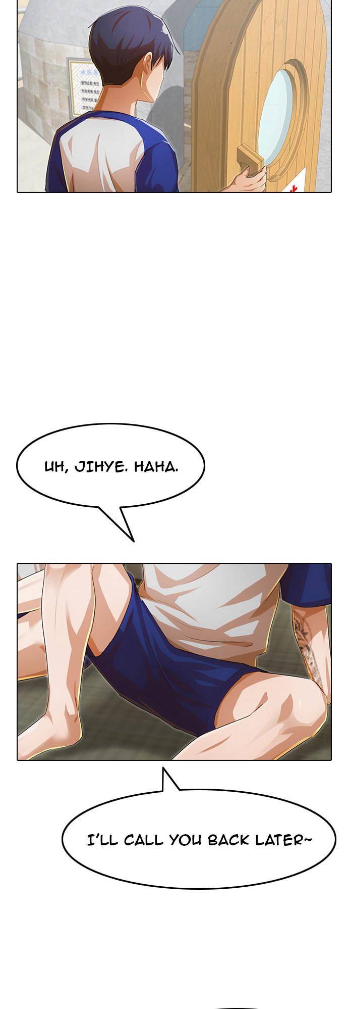 Read The Girl from Random Chatting Manga Online