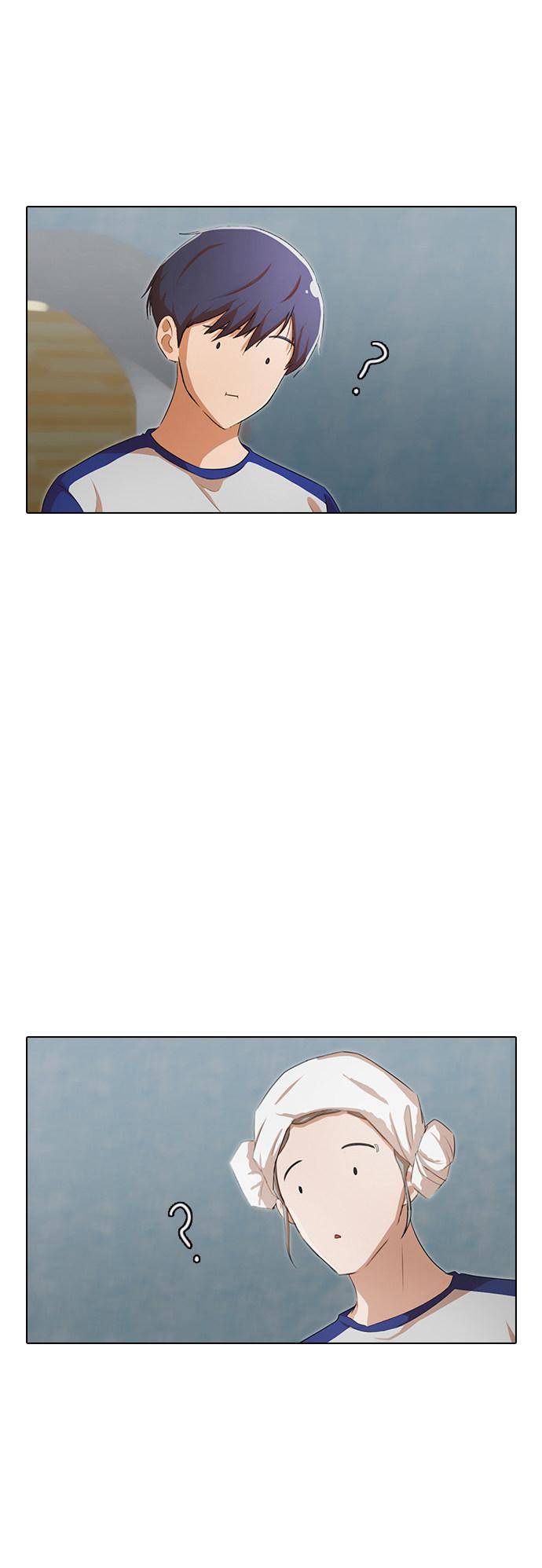 Read The Girl from Random Chatting Manga Online