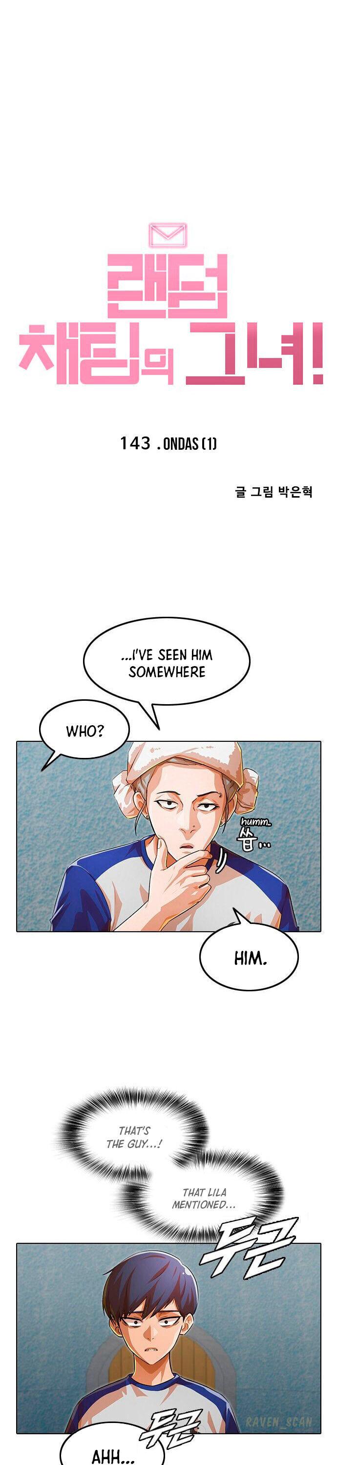Read The Girl from Random Chatting Manga Online