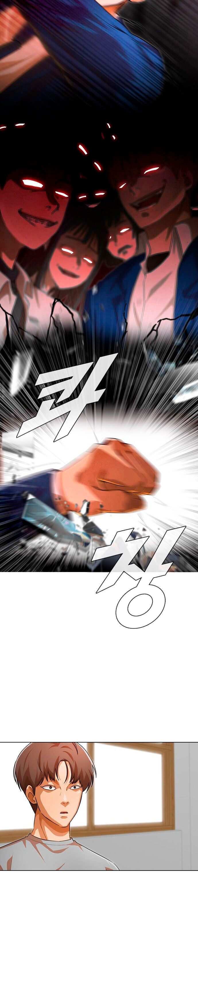 Read The Girl from Random Chatting Manga Online