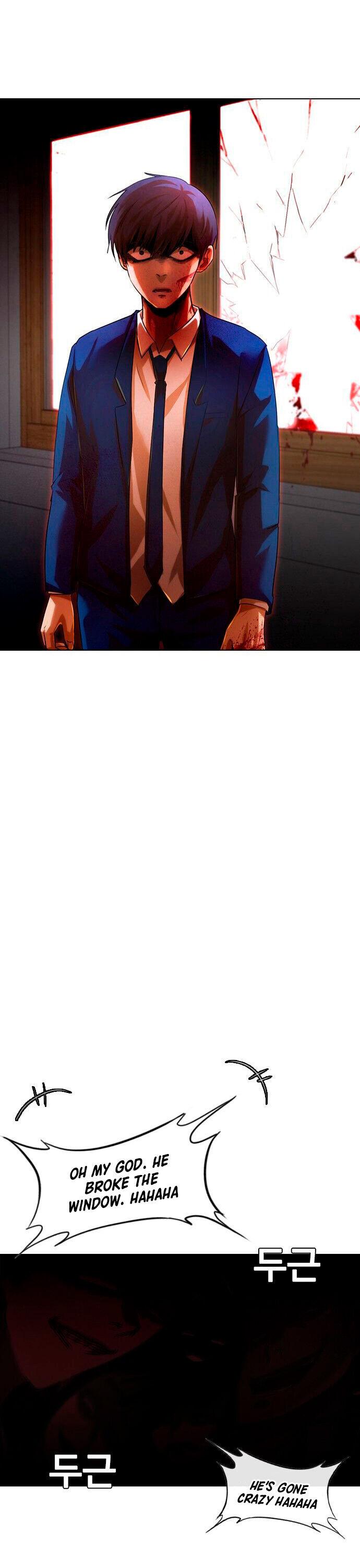 Read The Girl from Random Chatting Manga Online