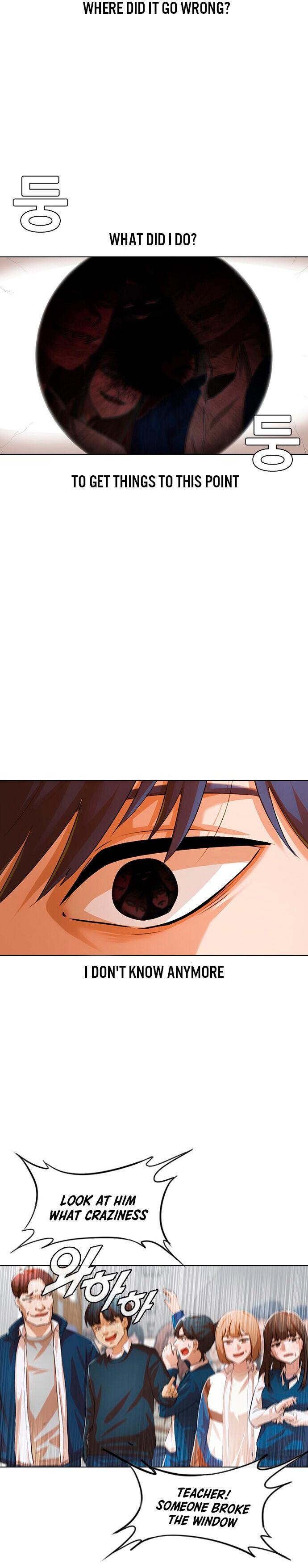 Read The Girl from Random Chatting Manga Online