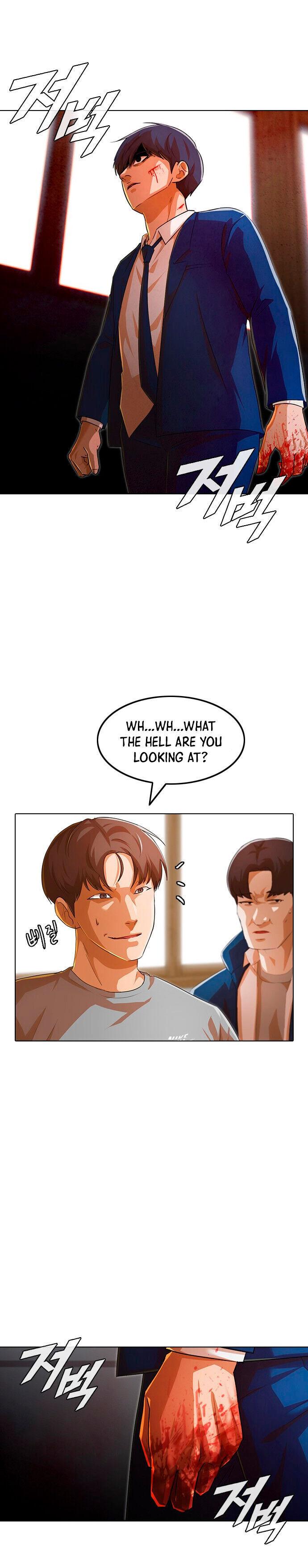 Read The Girl from Random Chatting Manga Online