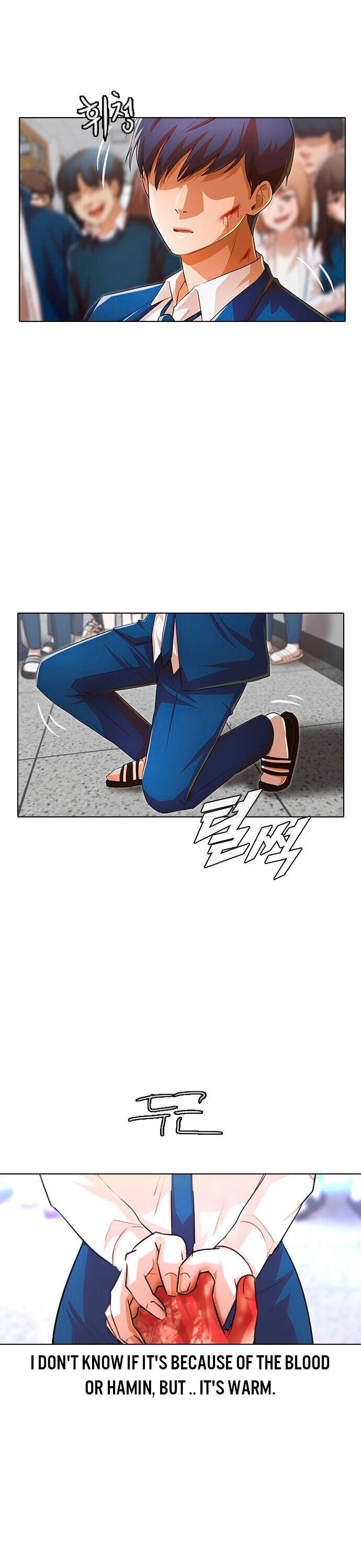 Read The Girl from Random Chatting Manga Online