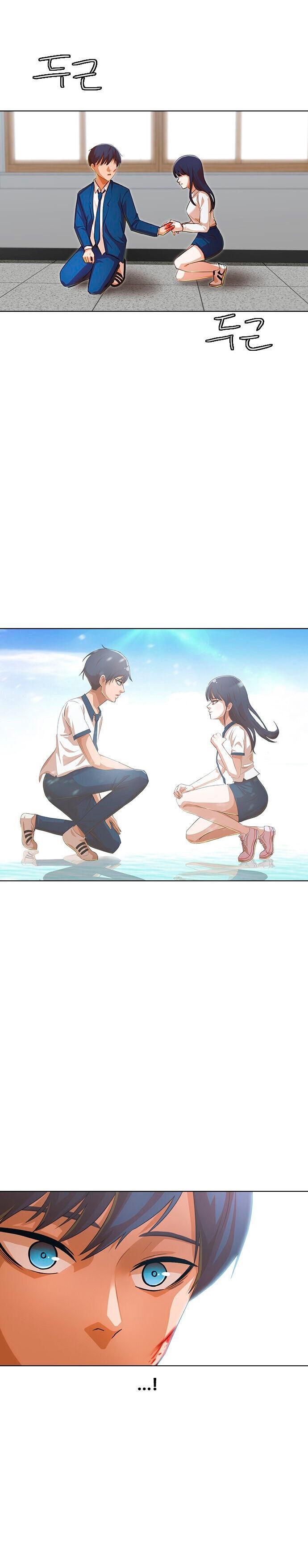 Read The Girl from Random Chatting Manga Online