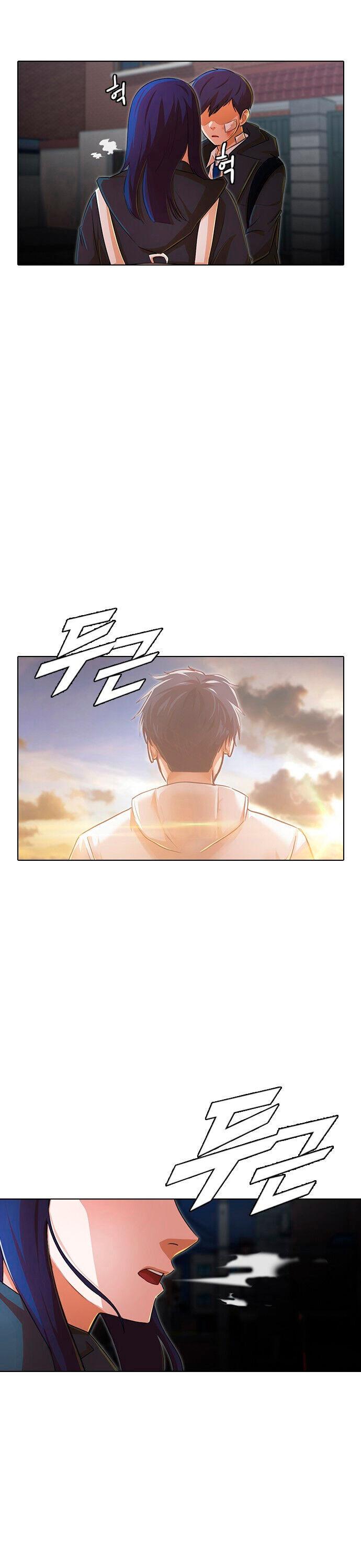 Read The Girl from Random Chatting Manga Online