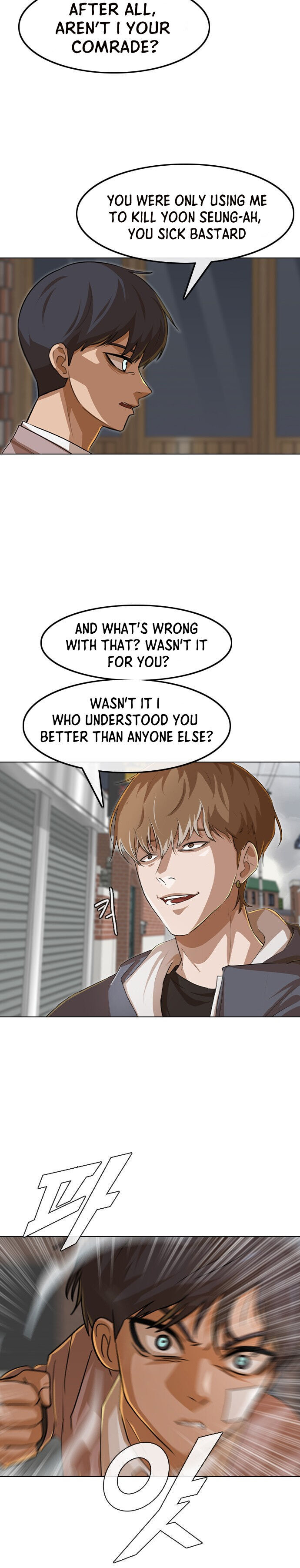 Read The Girl from Random Chatting Manga Online