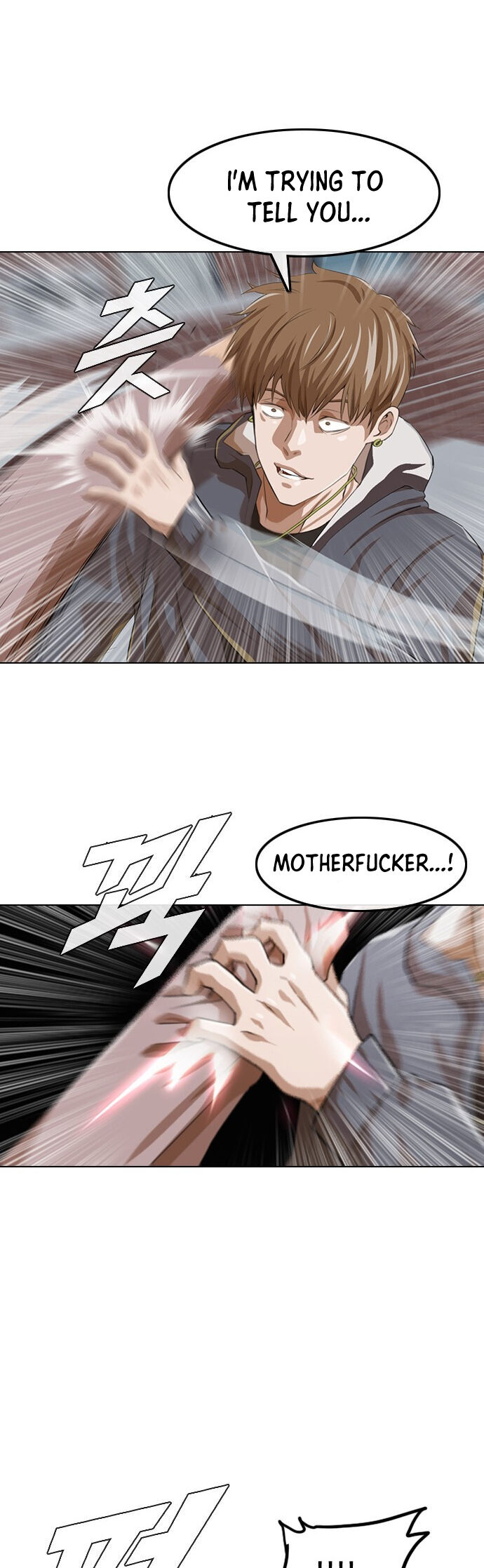 Read The Girl from Random Chatting Manga Online