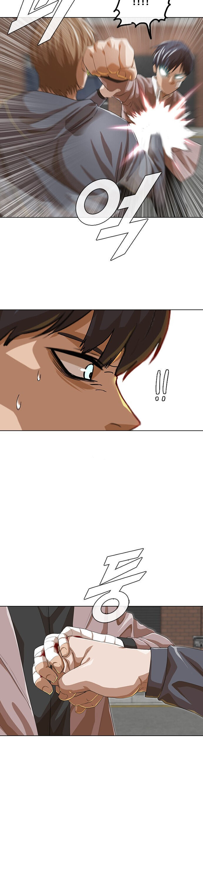 Read The Girl from Random Chatting Manga Online