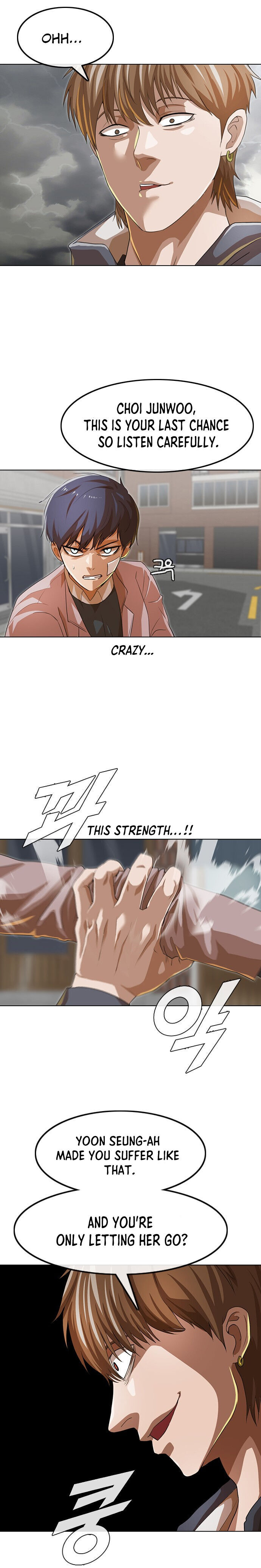 Read The Girl from Random Chatting Manga Online