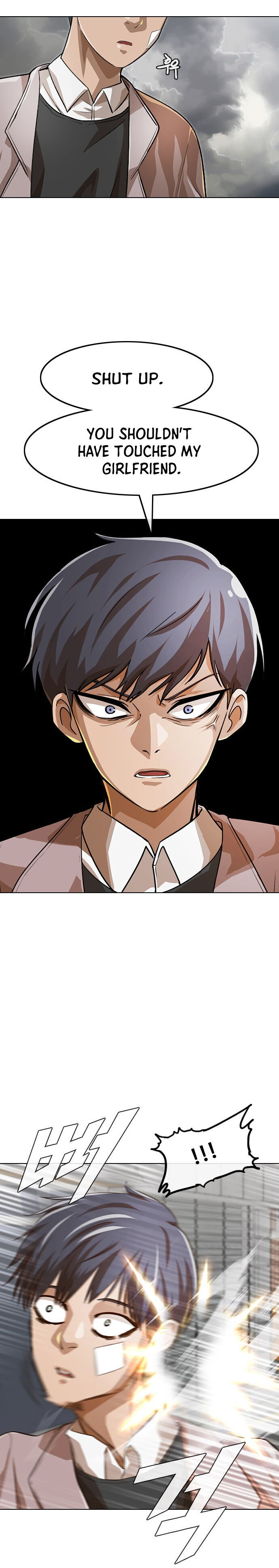 Read The Girl from Random Chatting Manga Online