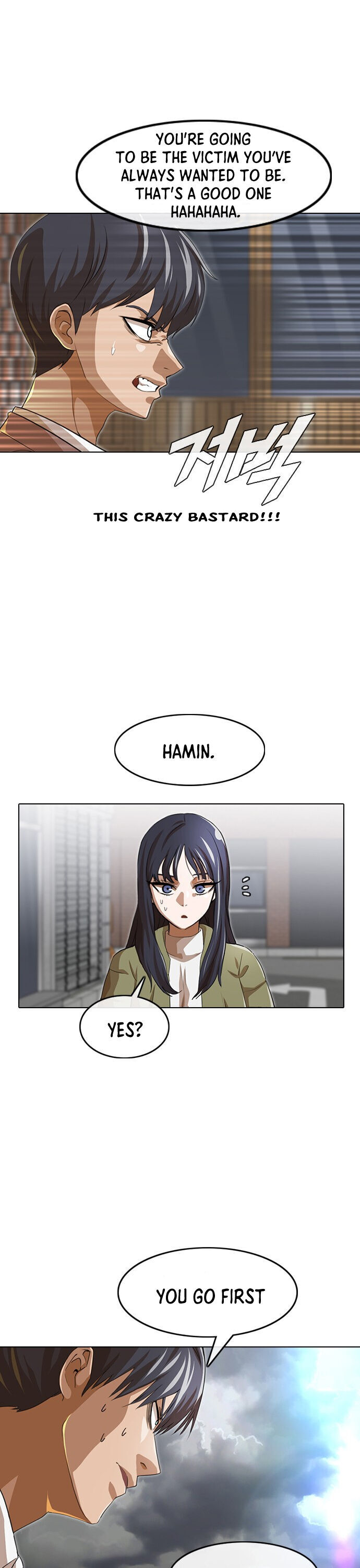 Read The Girl from Random Chatting Manga Online