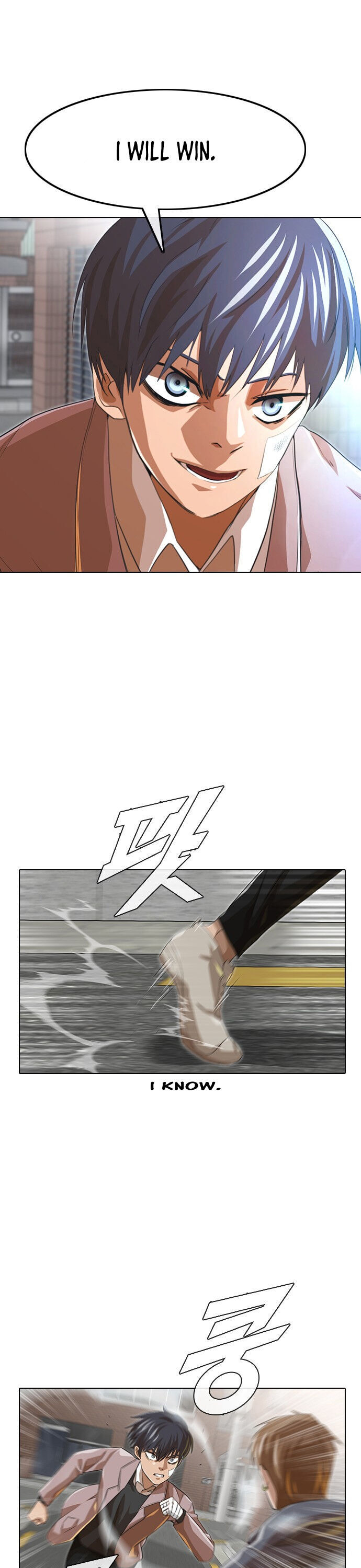 Read The Girl from Random Chatting Manga Online