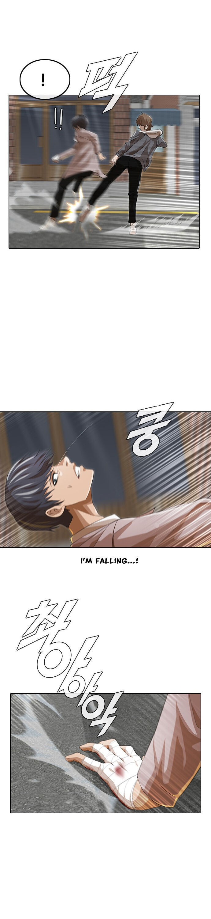 Read The Girl from Random Chatting Manga Online