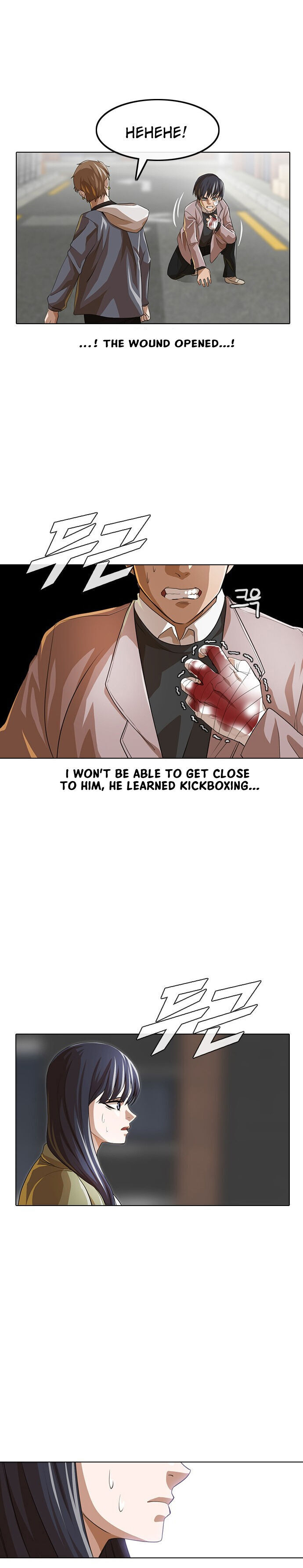 Read The Girl from Random Chatting Manga Online