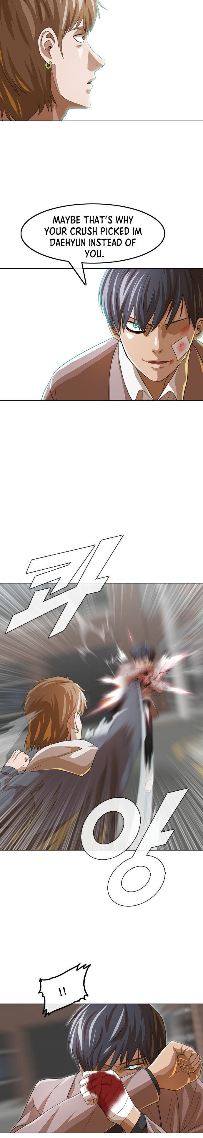 Read The Girl from Random Chatting Manga Online