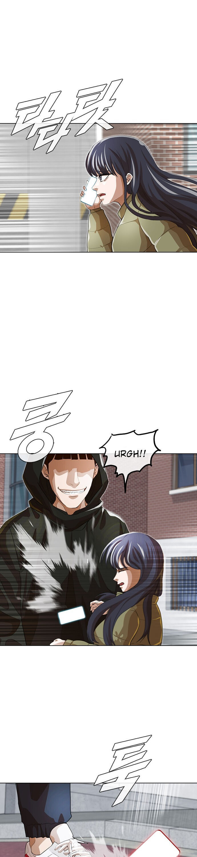 Read The Girl from Random Chatting Manga Online