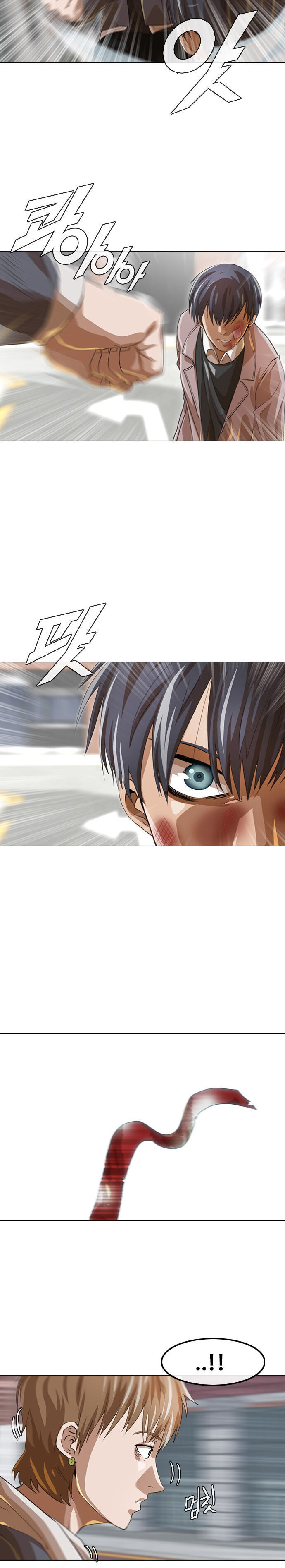 Read The Girl from Random Chatting Manga Online