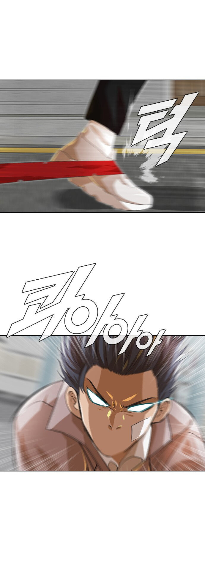 Read The Girl from Random Chatting Manga Online