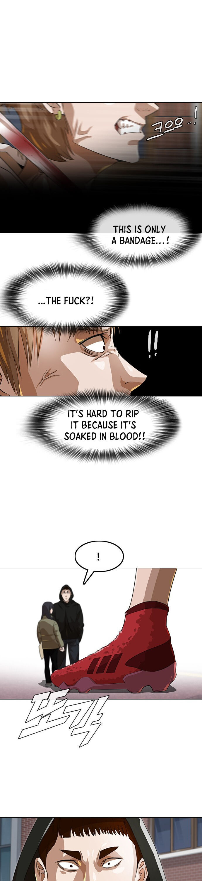 Read The Girl from Random Chatting Manga Online