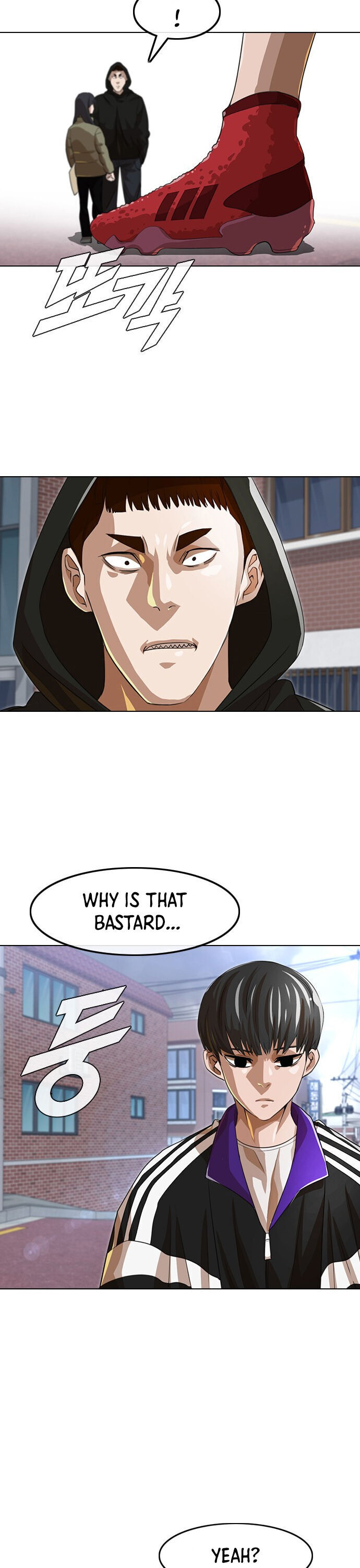 Read The Girl from Random Chatting Manga Online